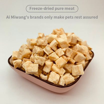 Pet snacks wholesale freeze-dried cod grains