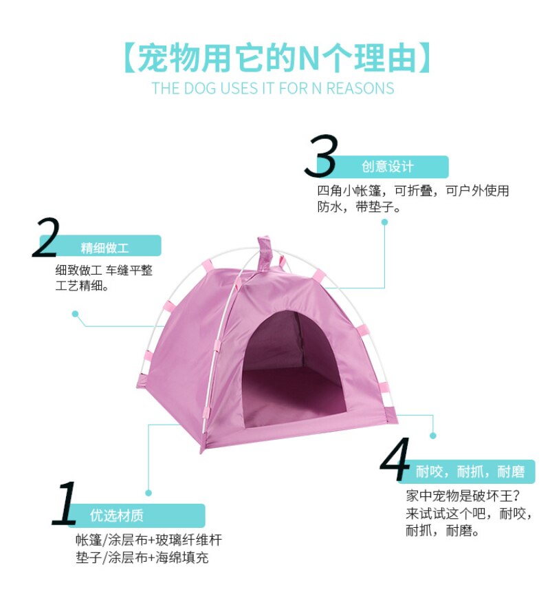 Portable Foldable Pet Dogs Cage Tent
