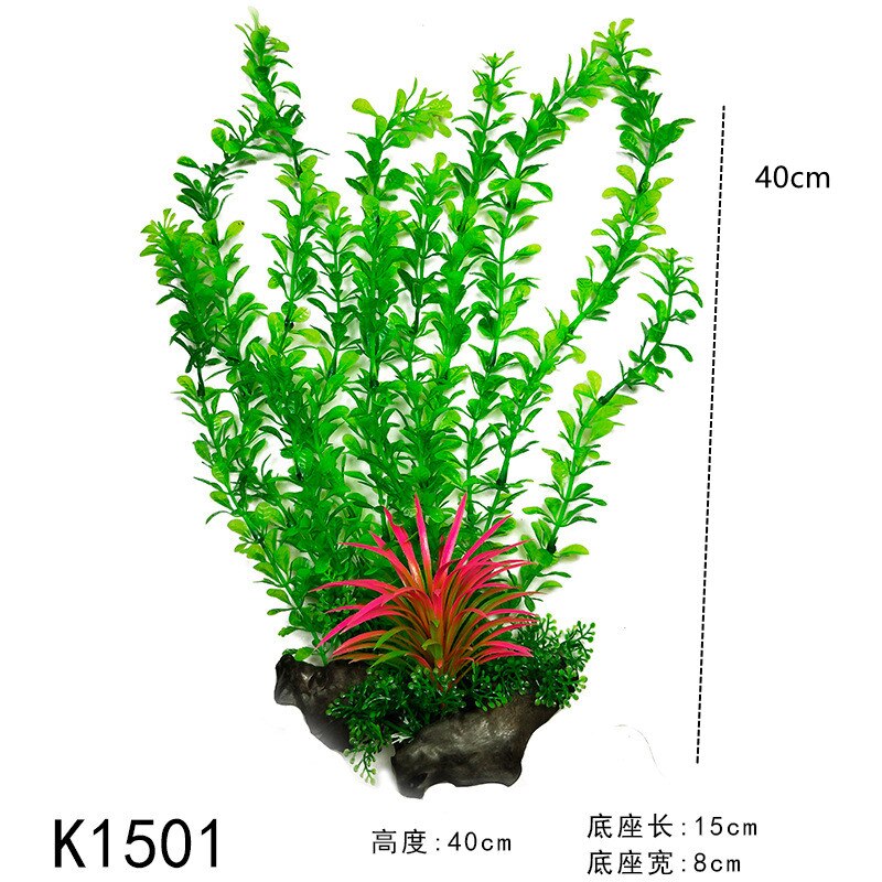 24-52cm Large Aquarium Plants Plastic Grass Fish Tank