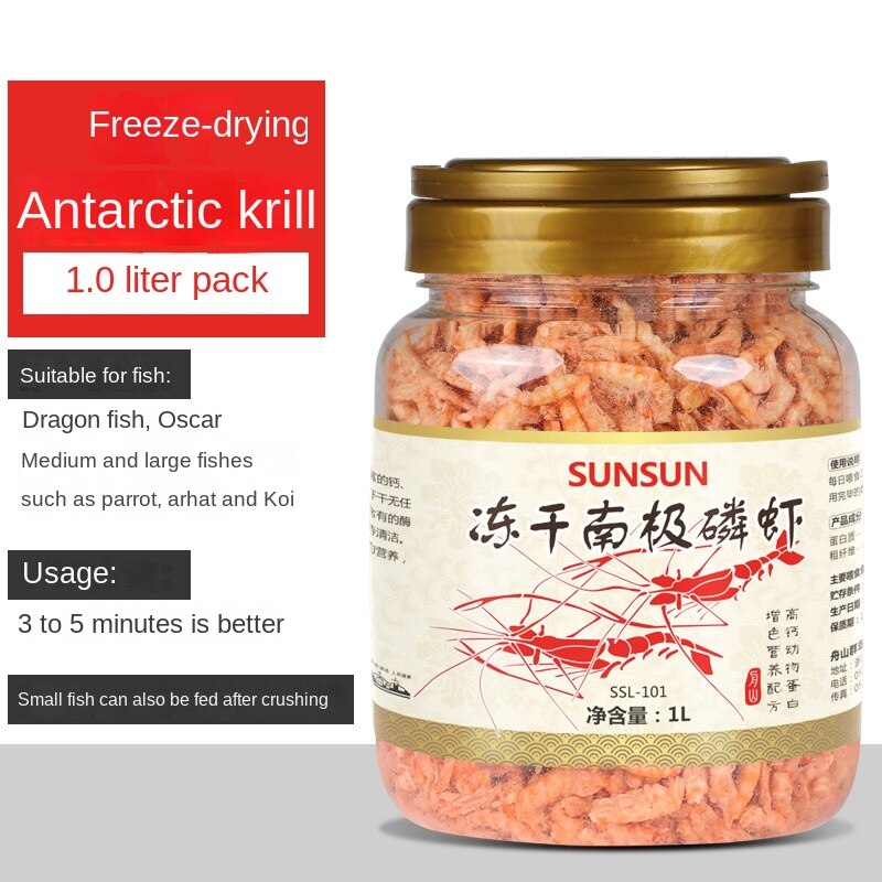 Sunsun antarctic krill luminary feed fish food