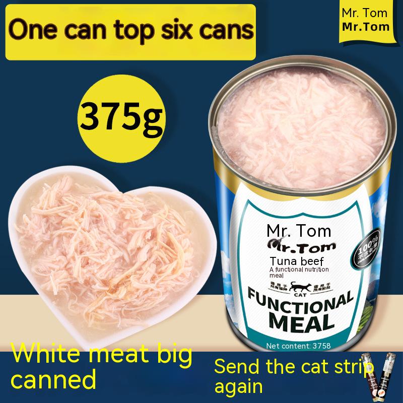 Cat Canned 375G White Meat Staple