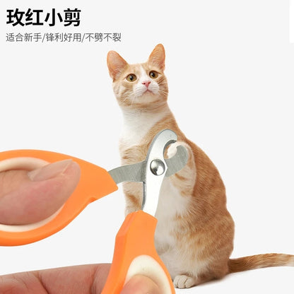 Professional Cat Nail Scissors Pet Dog Nail Clippers