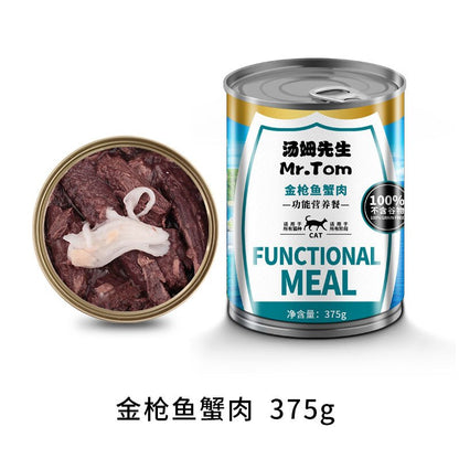 Cat Canned 375G White Meat Staple