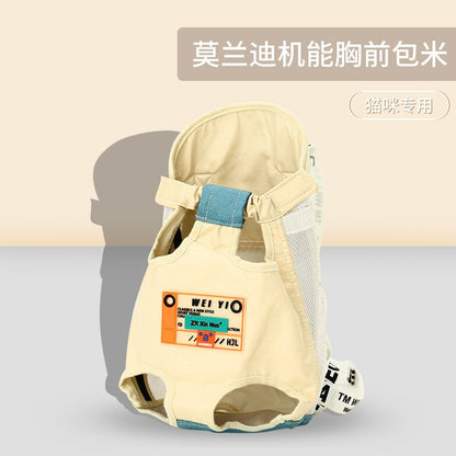 Pet Cat Carrier Bags Breathable Outdoor Pet Carriers