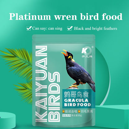 500g wren bird food platinum series bird food