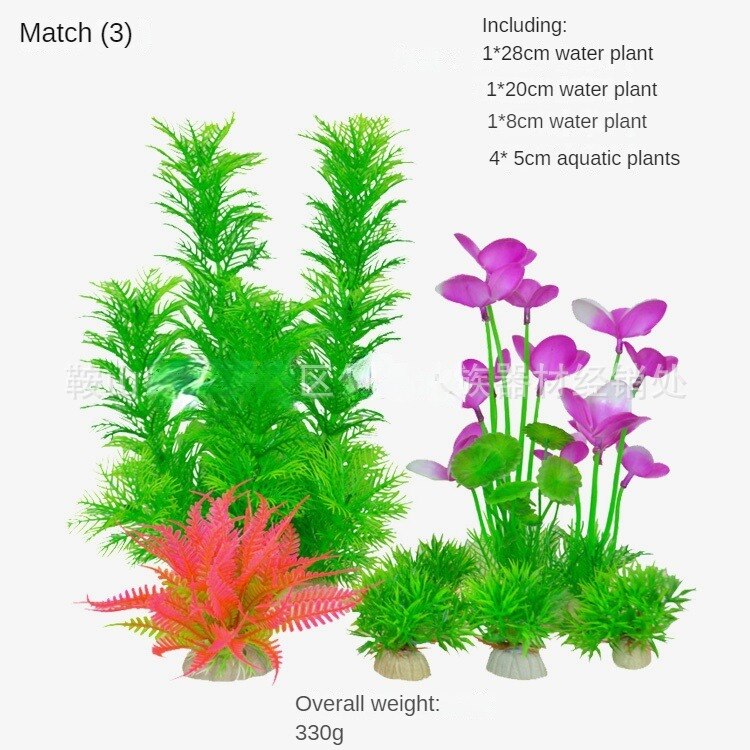 Artificial Aquarium Decor Plants Water Weeds Ornament