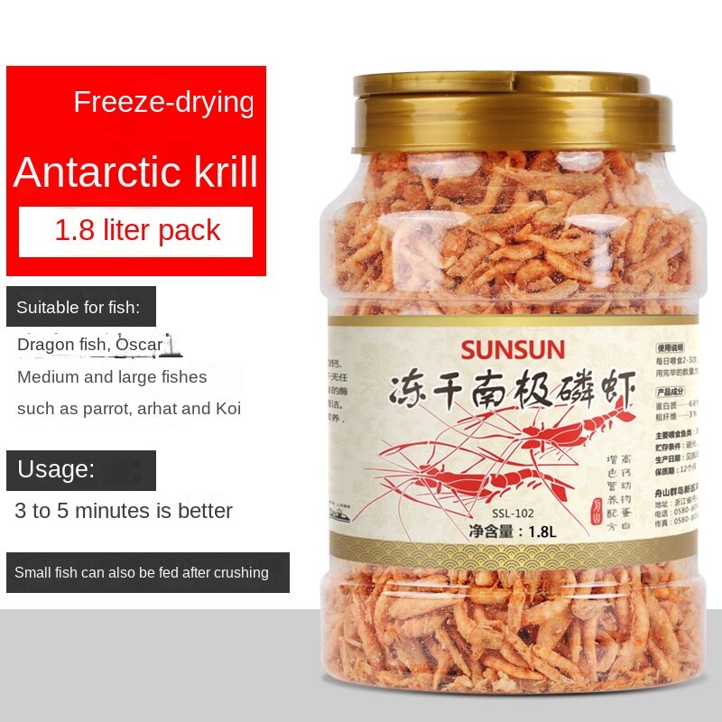 Sunsun antarctic krill luminary feed fish food