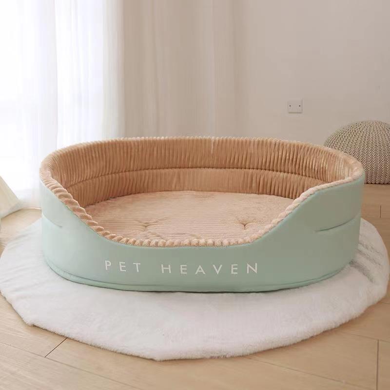Pet Dog Bed Warm Cushion for Small Medium Large Dogs