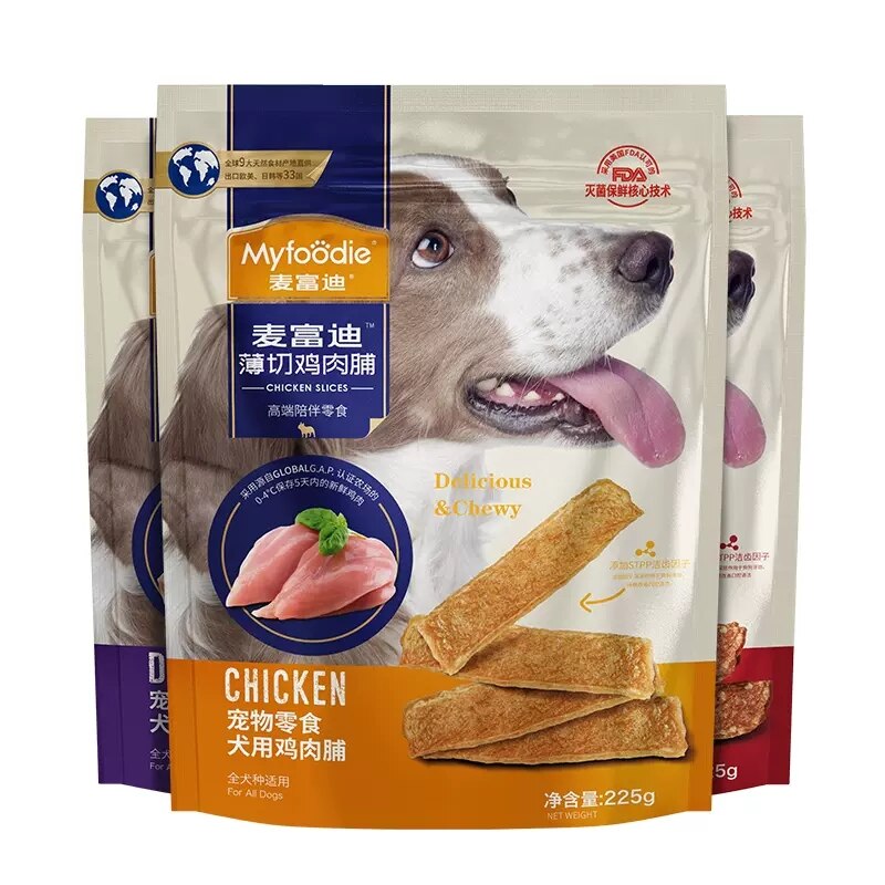 Dog snack Chicken