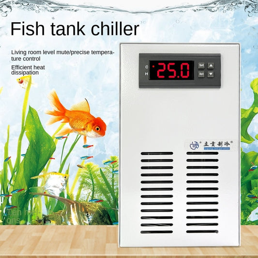 Aquarium Water Chiller 20L/35L Fish Tank Cooler Heater System