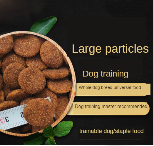 Dog training special dog food